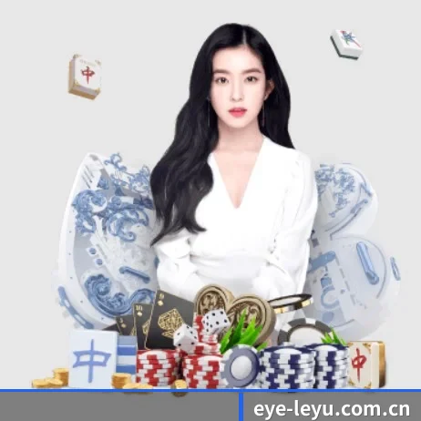 乐鱼体育 APP（leyu）
